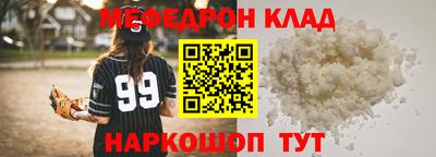 дмт Уссурийск