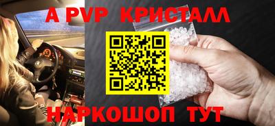 дмт Уссурийск