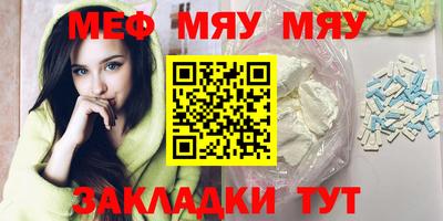 не бодяженный Усть-Джегута