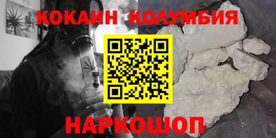 не бодяженный Усть-Джегута