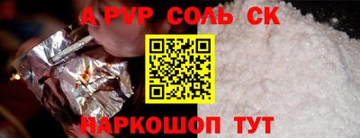 не бодяженный Усть-Джегута