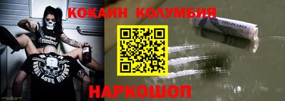 дмт Уссурийск