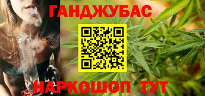 мяу мяу кристалл Усть-Илимск