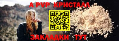 не бодяженный Усть-Джегута