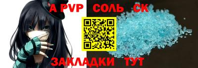 не бодяженный Усть-Джегута