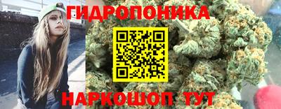 дмт Уссурийск