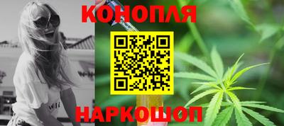 мяу мяу кристалл Усть-Илимск