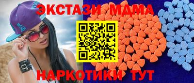 не бодяженный Усть-Джегута
