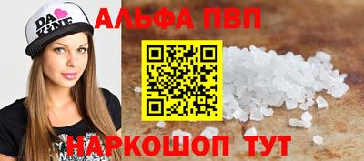 дмт Уссурийск