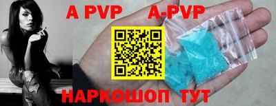дмт Уссурийск