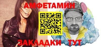 дмт Уссурийск