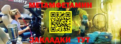 дмт Уссурийск