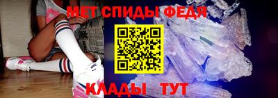 дмт Уссурийск