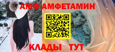 дмт Уссурийск