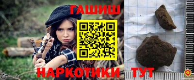 дмт Уссурийск