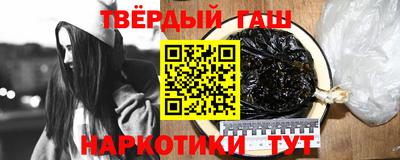 не бодяженный Усть-Джегута