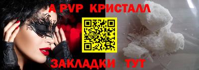 дмт Уссурийск