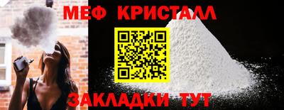 дмт Уссурийск