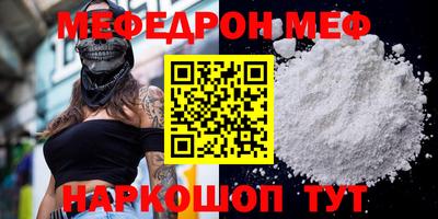 не бодяженный Усть-Джегута